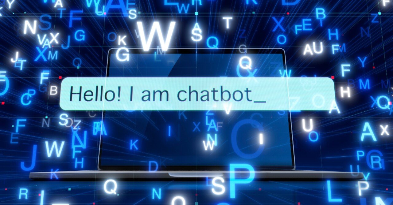 ChatGPT estuvo “embrujado” y dio respuestas sin sentido por horas