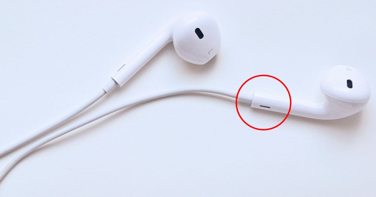 ¿Para qué servían los orificios extra en los EarPods de Apple?