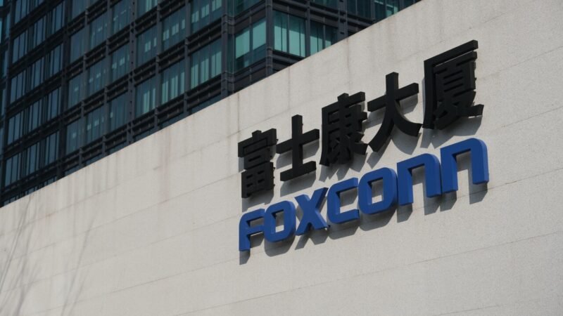 Foxconn, de ensamblar el iPhone a querer competir en la industria automotriz